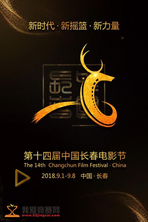 科隆应用技术大学学士证书