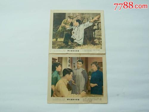 京都府立医科大学证书